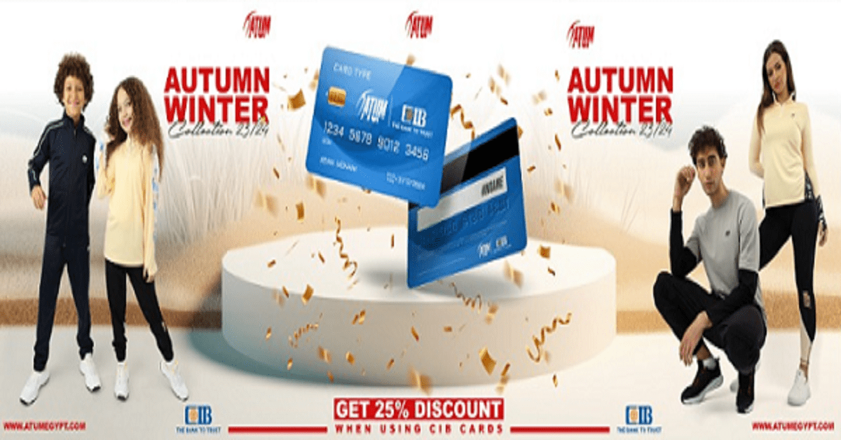 Atum Sportswear Best Sports Fashion, Gym Outfits Online in Egypt