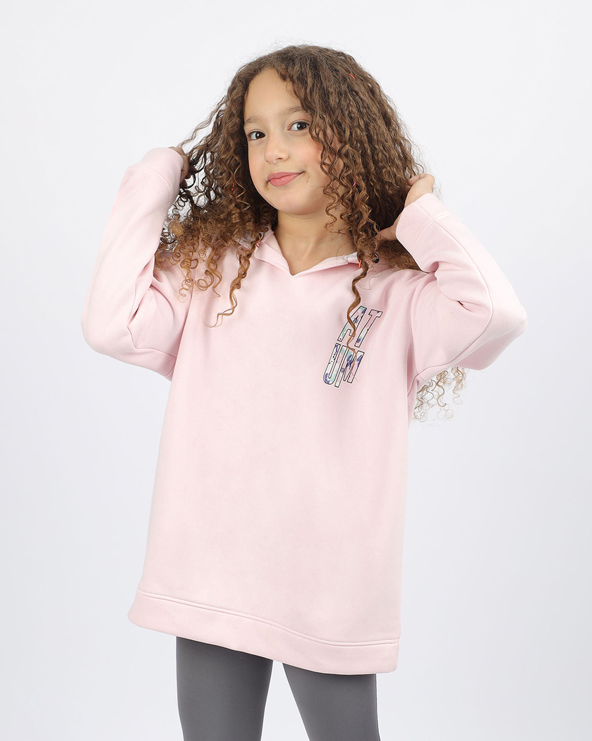 Atum Girl's Oversized Sweatshirt - Atum Egypt 